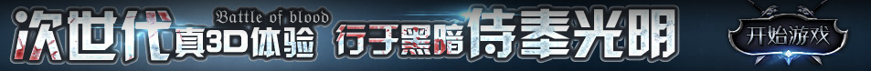 景县娱乐网